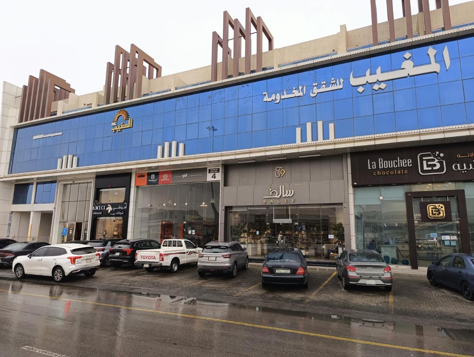 Almogheeb Units Hotel Riyadh Ngoại thất bức ảnh